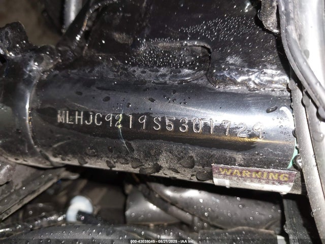 Honda Jc92e-6300001 2025 MLHJC9219S5301729 Image 10