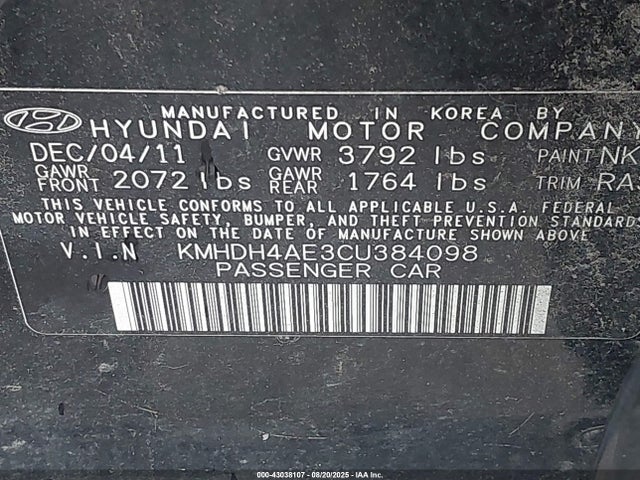2012 Hyundai Elantra Gls (ulsan Plant) მანქანა იყიდება აუქციონზე, vin: KMHDH4AE3CU384098, აუქციონის ნომერი: 43038107