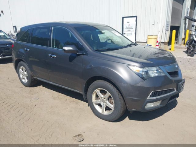 2012 ACURA MDX 2HNYD2H21CH544641 Photo 0