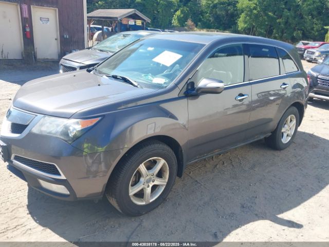 2012 ACURA MDX 2HNYD2H21CH544641 Photo 1