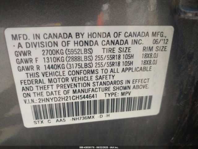 2012 ACURA MDX 2HNYD2H21CH544641 Photo 8