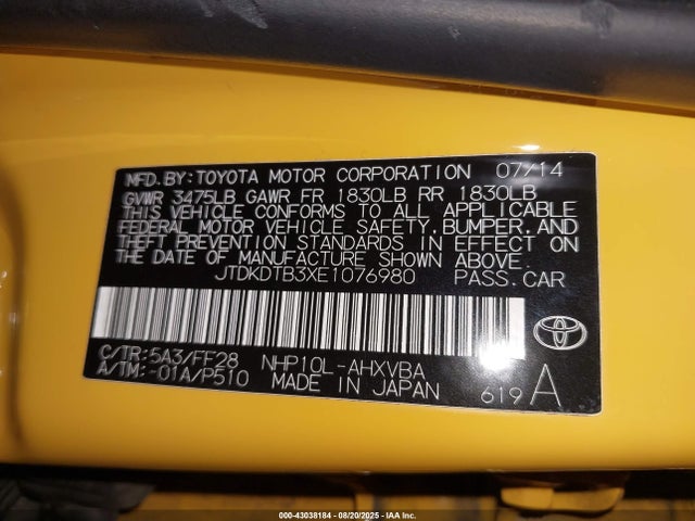 JTDKDTB3XE1076980 Toyota 1nz-fxe+1lm
