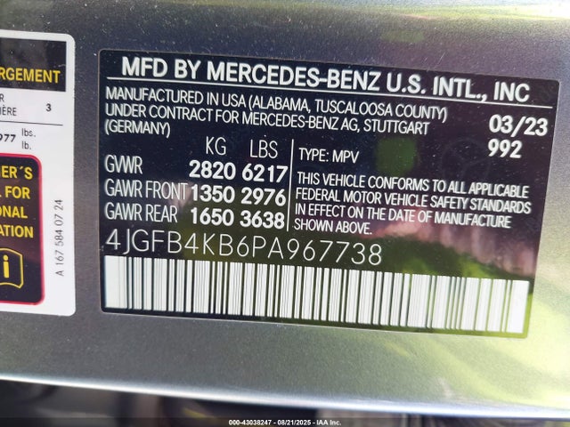 4JGFB4KB6PA967738 Mercedes-Benz m264
