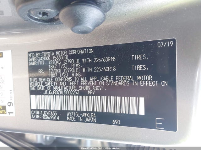 JTJGJRDZ8L5002253 Lexus 2ar-fxe, port 2jm + 2fm