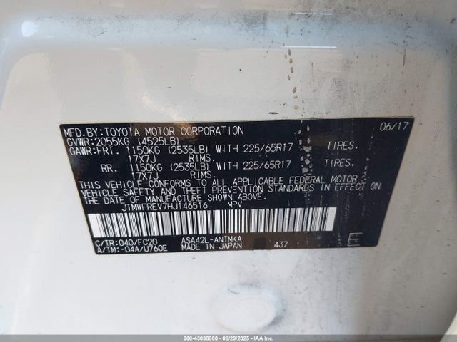JTMWFREV7HJ146516 Toyota 2ar-fe