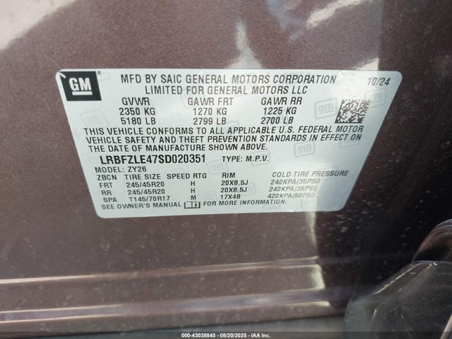 Buick lsy 2025 LRBFZLE47SD020351 Image 9