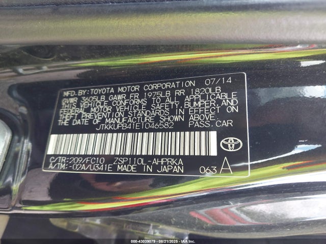 Scion 2zr-fe 2014 JTKKUPB41E1046582 Image 9