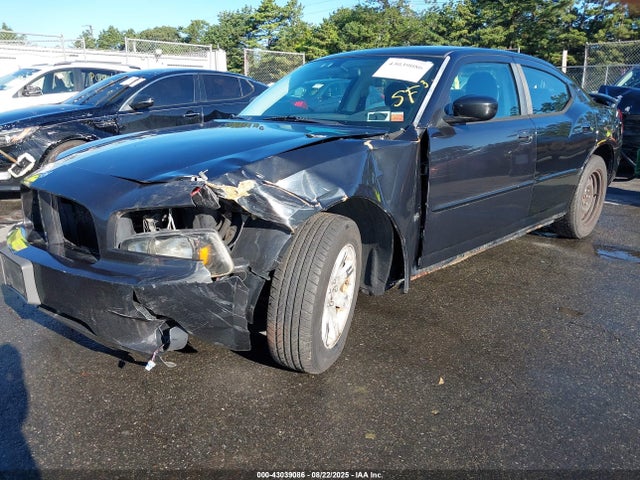 Продажа на аукционе авто 2010 Dodge Charger Sxt, vin: 2B3CA3CV2AH245948, номер лота: 43039086