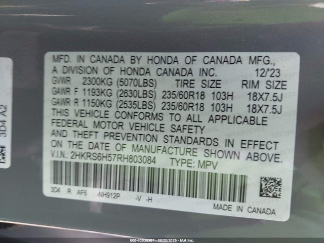 2HKRS6H57RH803084 Honda lfc3
