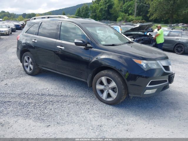 2012 ACURA MDX 2HNYD2H31CH511096 Photo 0