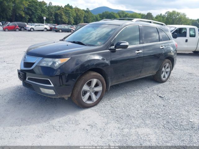 2012 ACURA MDX 2HNYD2H31CH511096 Photo 1
