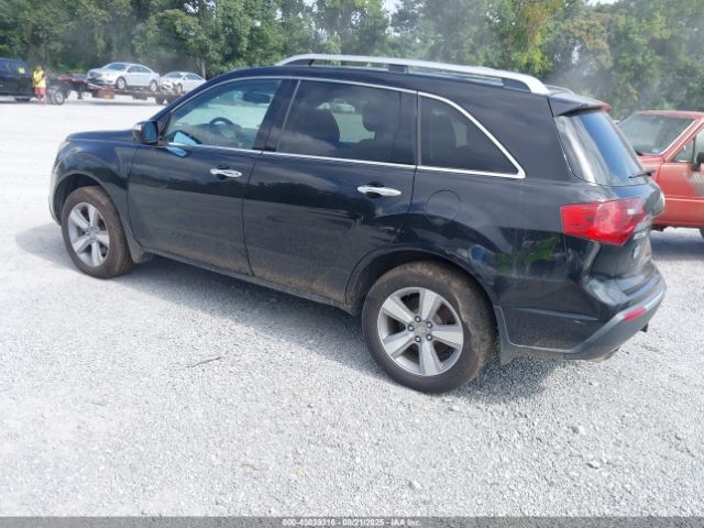 2012 ACURA MDX 2HNYD2H31CH511096 Photo 2