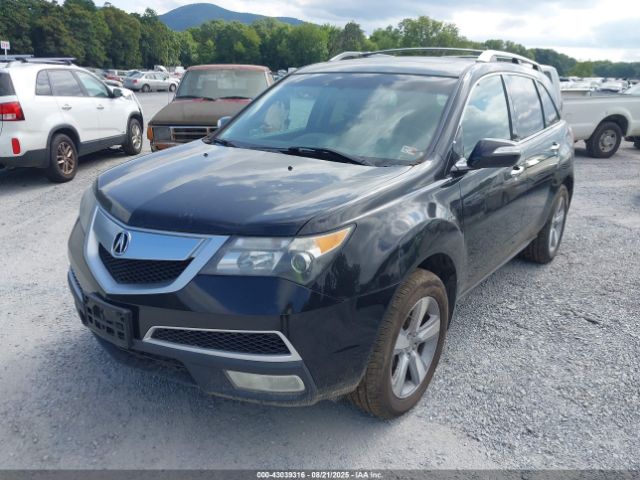 2012 ACURA MDX 2HNYD2H31CH511096 Photo 5