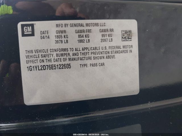 2014 CHEVROLET CORVETTE STINGRAY 1G1YL2D76E5122605 Photo 8