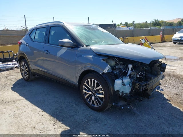 Nissan Kicks 2023 3N1CP5CV7PL562913 Image 1