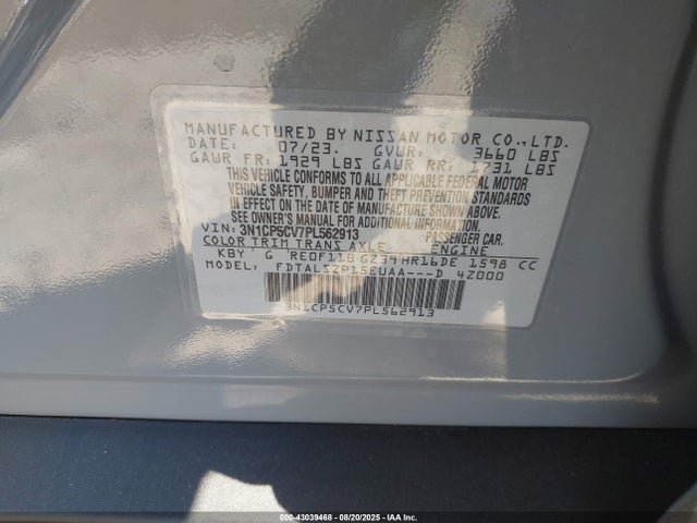 Nissan Kicks 2023 3N1CP5CV7PL562913 Image 9
