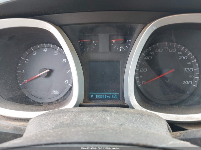 Chevrolet lea - e85 max, aluminum 2016 2GNALCEK9G1110445 Image 7