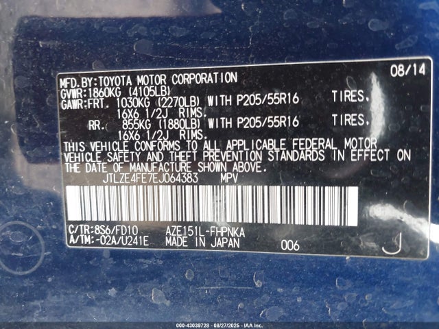 Scion 2az-fe 2014 JTLZE4FE7EJ064383 Image 9