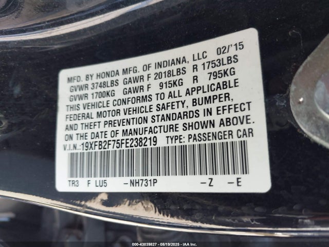 Honda r18z1 2015 19XFB2F75FE238219 Image 9