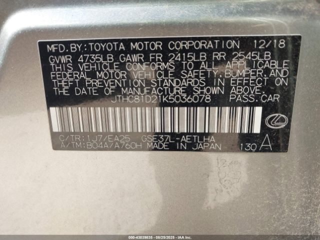 2019 LEXUS IS 300 JTHC81D21K5036078 Photo 8
