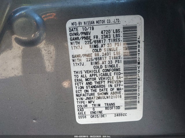 JN8AT2MV0LW121016 Nissan Rogue