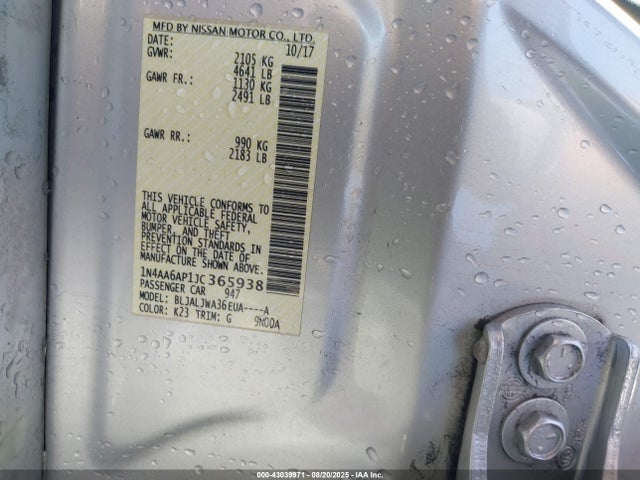 Nissan Maxima 2018 1N4AA6AP1JC365938 Image 9