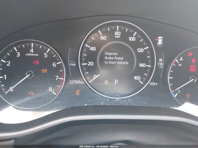 Mazda py cylinder deactivation 2025 7MMVABBM5SN310178 Image 7