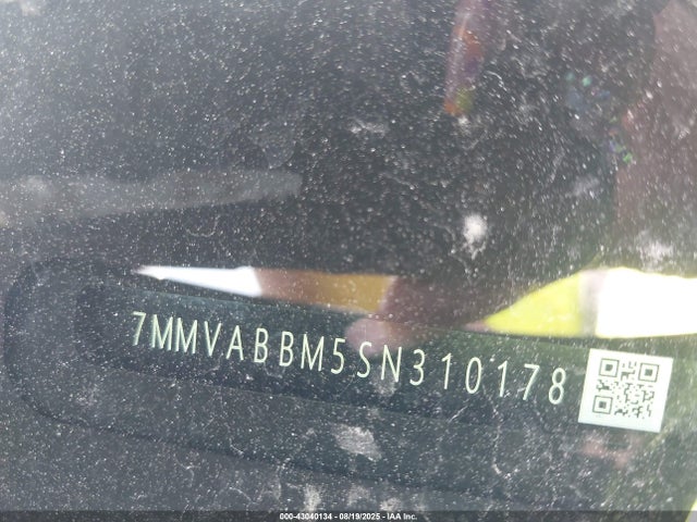 Mazda py cylinder deactivation 2025 7MMVABBM5SN310178 Image 9