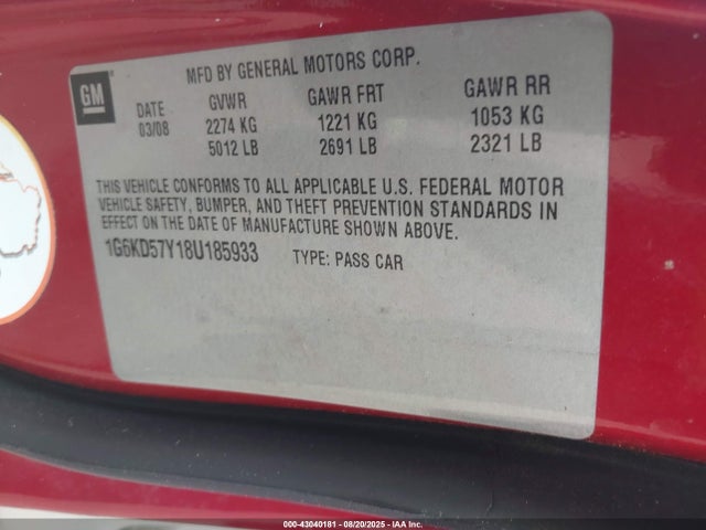 2008 CADILLAC DTS 1G6KD57Y18U185933 Photo 8