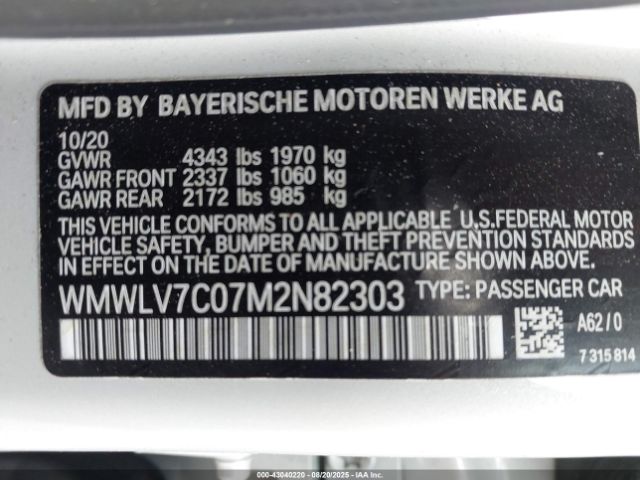 2021 MINI CLUBMAN WMWLV7C07M2N82303 Photo 8