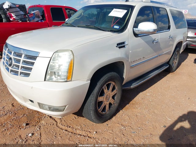 2007 CADILLAC ESCALADE ESV 1GYFK668X7R294267 Photo 1