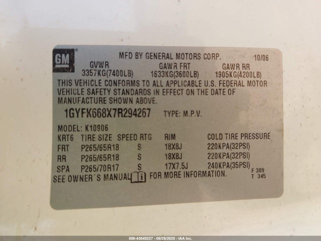 2007 CADILLAC ESCALADE ESV 1GYFK668X7R294267 Photo 8