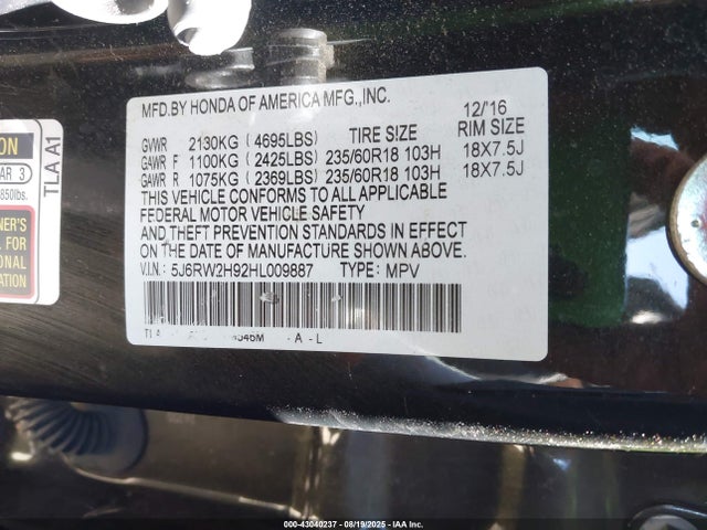 5J6RW2H92HL009887 Honda l15be