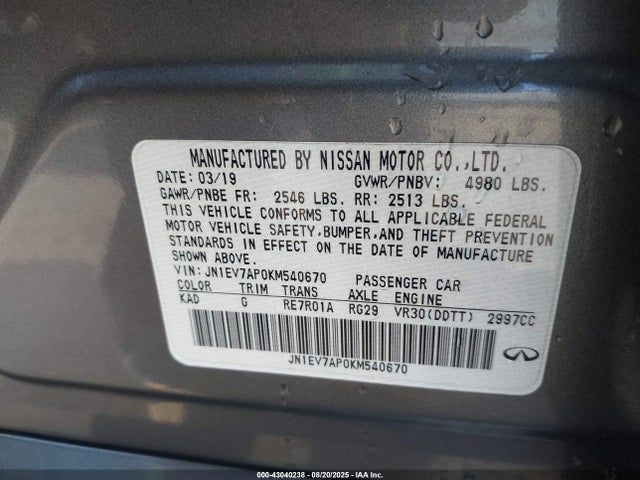 Infiniti Q50 2019 JN1EV7AP0KM540670 Image 9