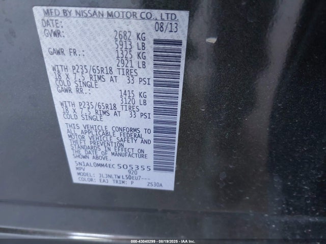 5N1AL0MM4EC505355 Infiniti 2014