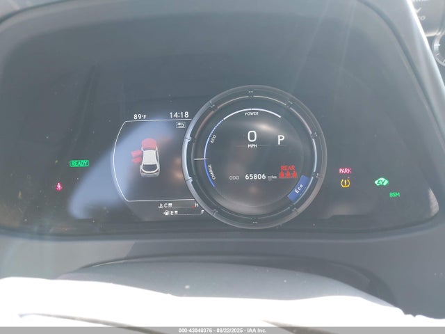 Lexus m20a-fxs, 3nm, 1mm 2019 JTHU9JBH0K2013787 Image 7