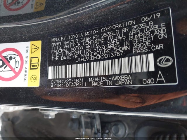 Lexus m20a-fxs, 3nm, 1mm 2019 JTHU9JBH0K2013787 Image 9