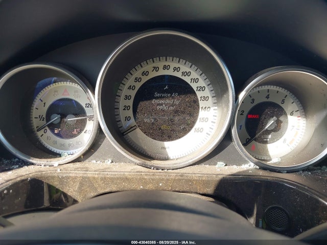 Mercedes-Benz E-Class 2014 WDDHF5KB4EA868846 Image 7