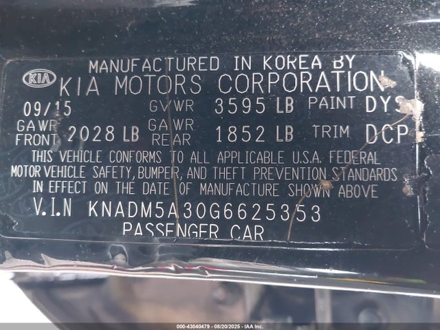 KNADM5A30G6625353 KIA gamma