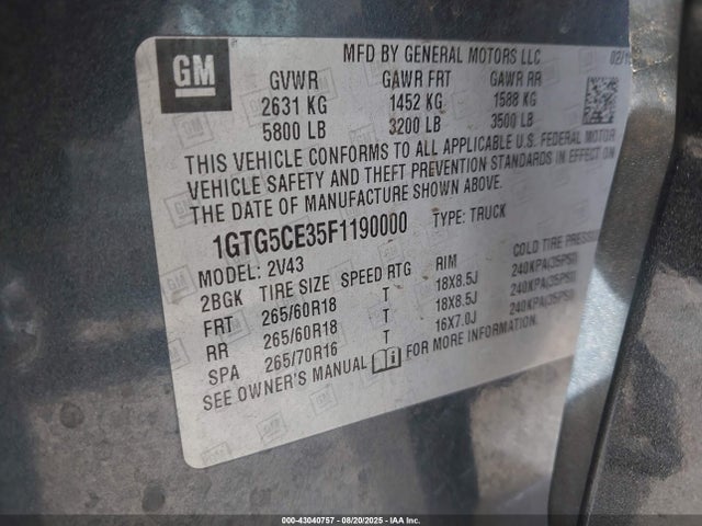 1GTG5CE35F1190000 GMC lfx - sidi, vvt, e85 max, alum
