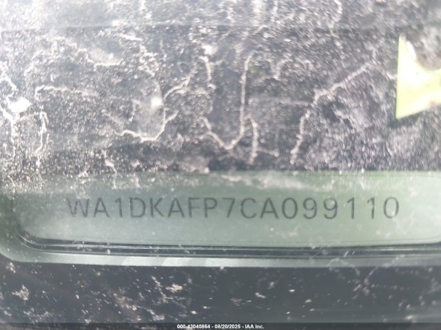 2012 AUDI Q5 WA1DKAFP7CA099110 Photo 8