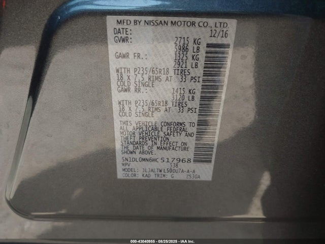5N1DL0MN6HC517968 Infiniti QX60