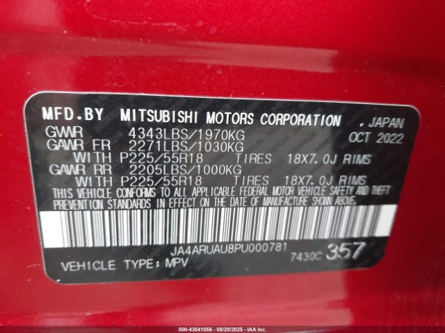 2023 MITSUBISHI OUTLANDER SPORT JA4ARUAU8PU000781 Photo 8