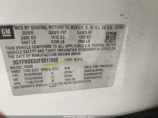 2015 CADILLAC SRX 3GYFNDE32FS511808 Photo 8