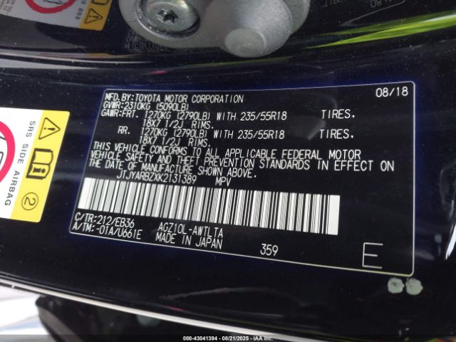 2019 LEXUS NX 300 JTJYARBZXK2131389 Photo 8