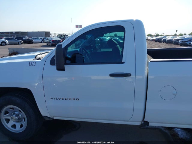 1GCNCNEH9JZ325218 Chevrolet lv3 - gen 5, sidi, vvt: variable valve timing, e85 max, alum