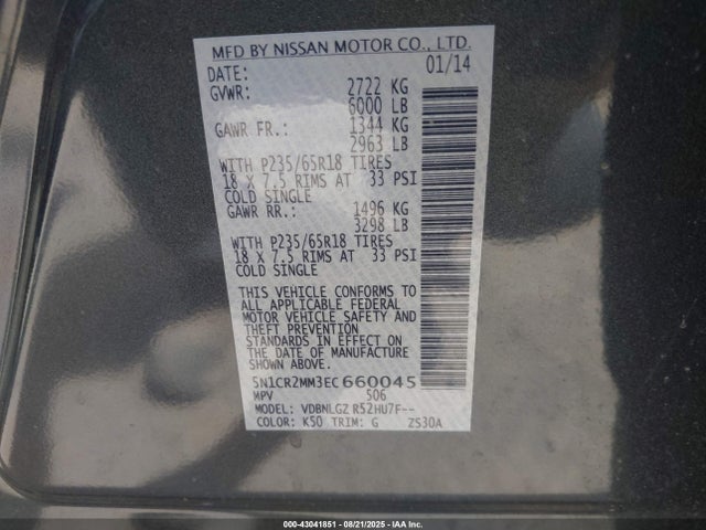 5N1CR2MM3EC660045 Nissan 2014