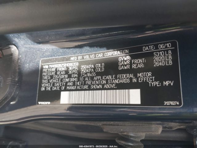 2011 VOLVO XC70 YV4902BZ5B1096359 Photo 8