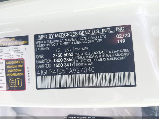 4JGFB4JB5PA927040 Mercedes-Benz m264