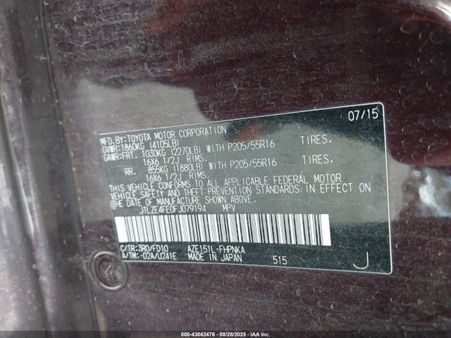 Scion 2az-fe 2015 JTLZE4FE0FJ079194 Image 9